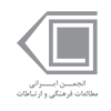 همراهان بوت کمپ شیراز-4