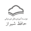 همراهان بوت کمپ شیراز-3