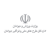 همراهان بوت کمپ شیراز-1